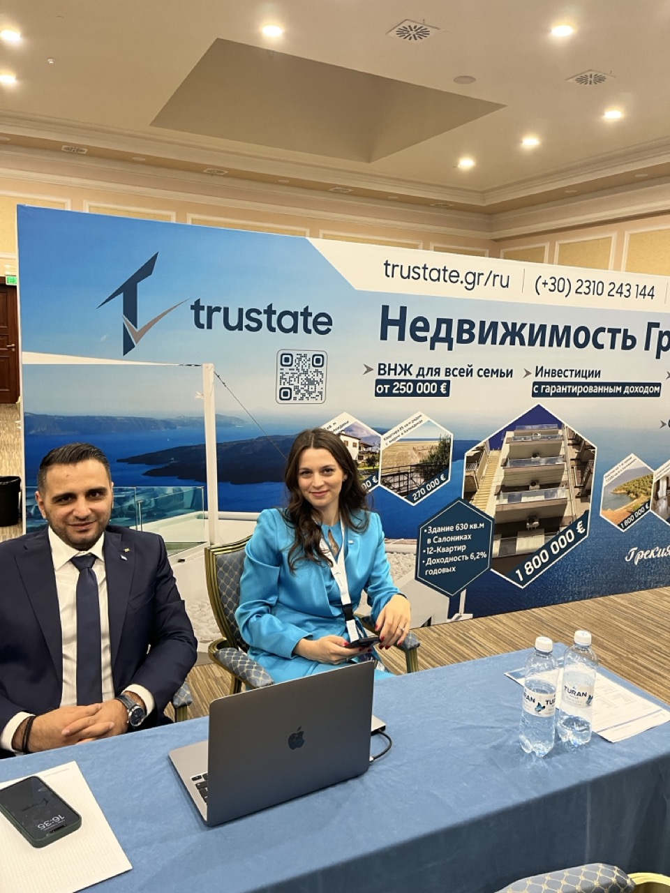 IMG_9381 – μεγάλη.jpeg