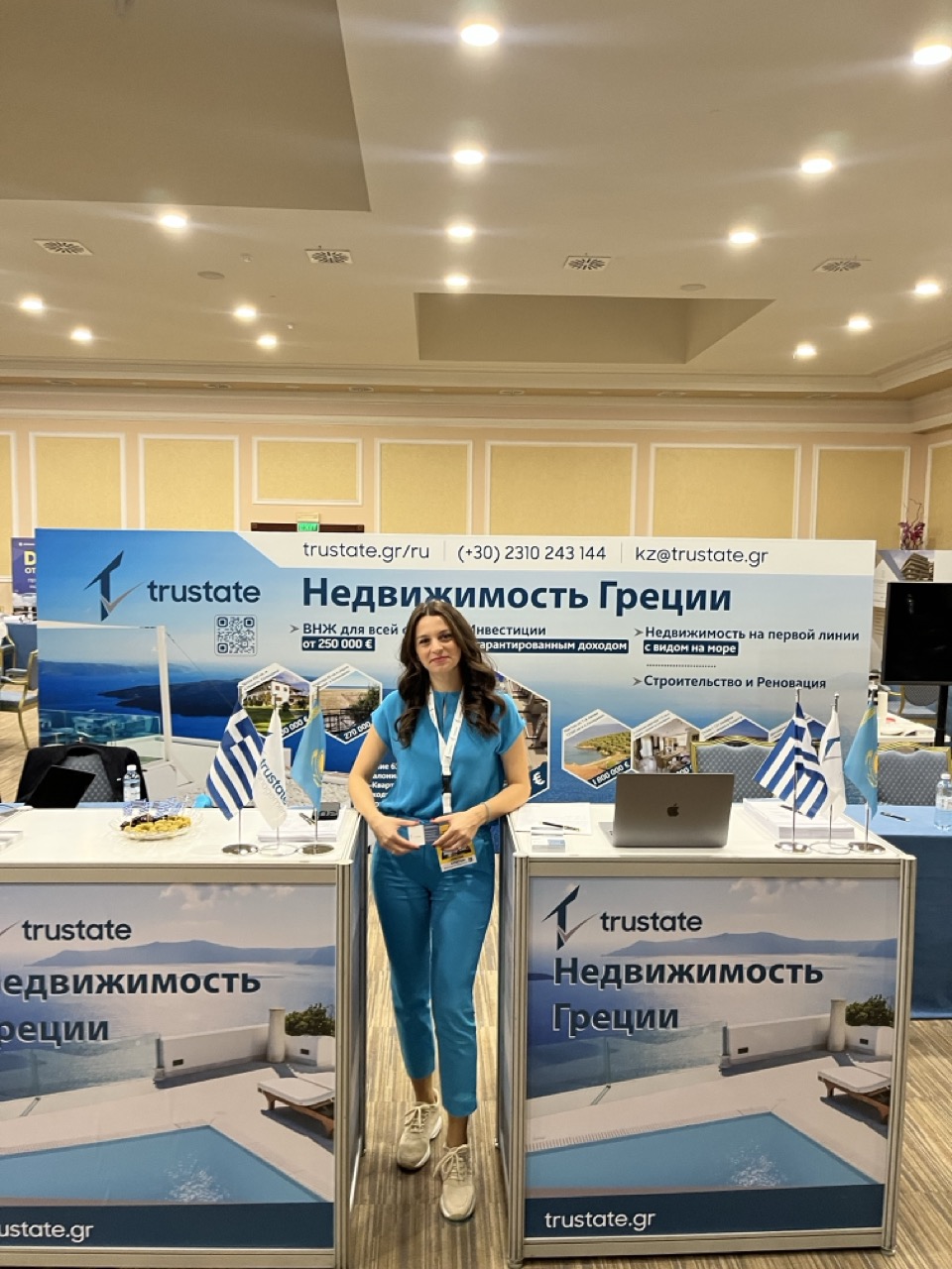 IMG_9310 – μεγάλη.jpeg