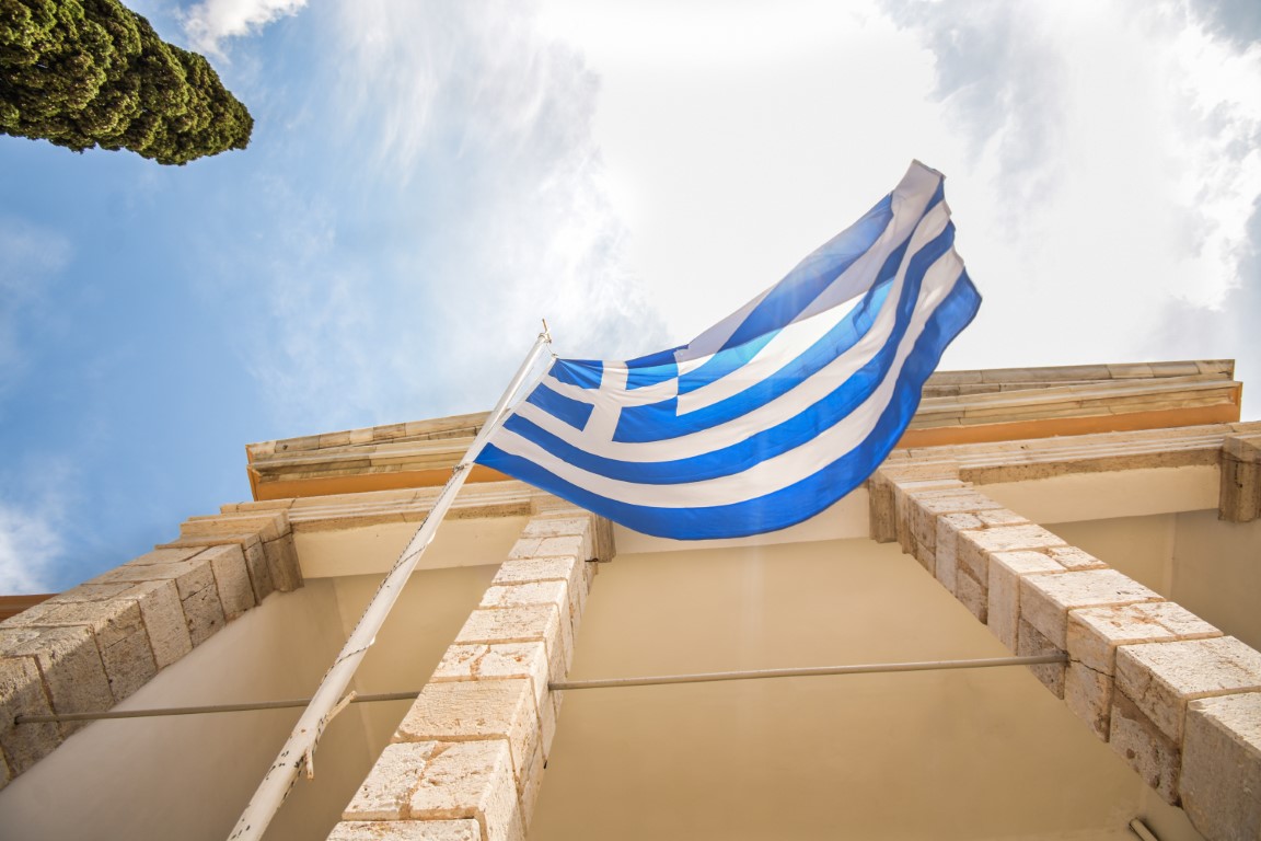Real Estate Investments in Greece: Record Growth in 2023!